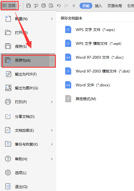 e8d8e16424ce837c0a78e208e8b3d24a.gif