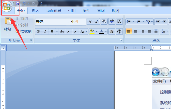 如何复印多份文件 f8a87e9f78a199da5861f16ff1ab0345.gif