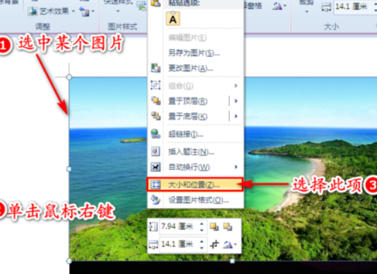 3b48a5f6ae97b44cc4634855b5a2707d.gif