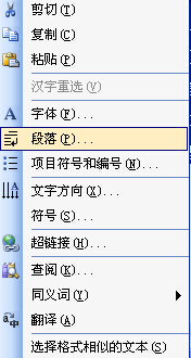d2fff872006b988b69ff349b519f136d.gif