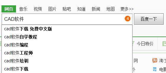 b4008283c0fb49698992fb9e61047978.gif