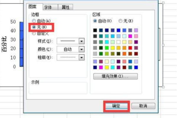 51b2d69bce3d30bb47840b5a39fbffb1.gif