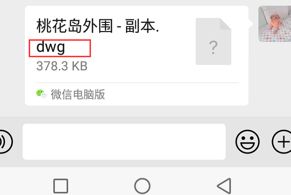 a530eb33860ab6a6dea1d42ca6fcf19b.gif