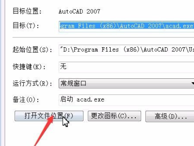 5261e61b9039f8e4bef4be5021d29e21.gif