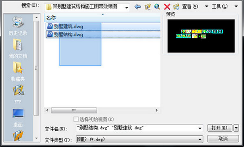 949158025c368fd8b8f7446633bbbcc7.gif