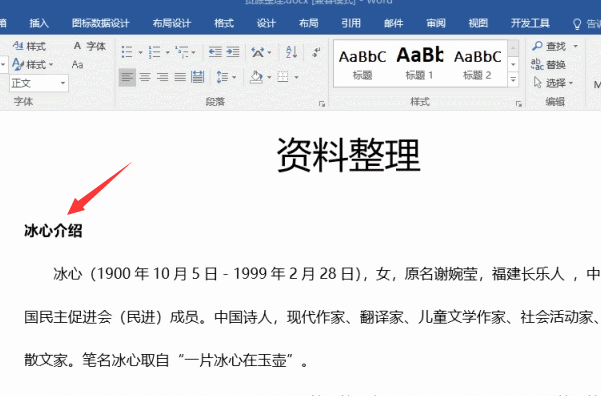 9b78c528fde0482f4c45a8231c5885a3.gif