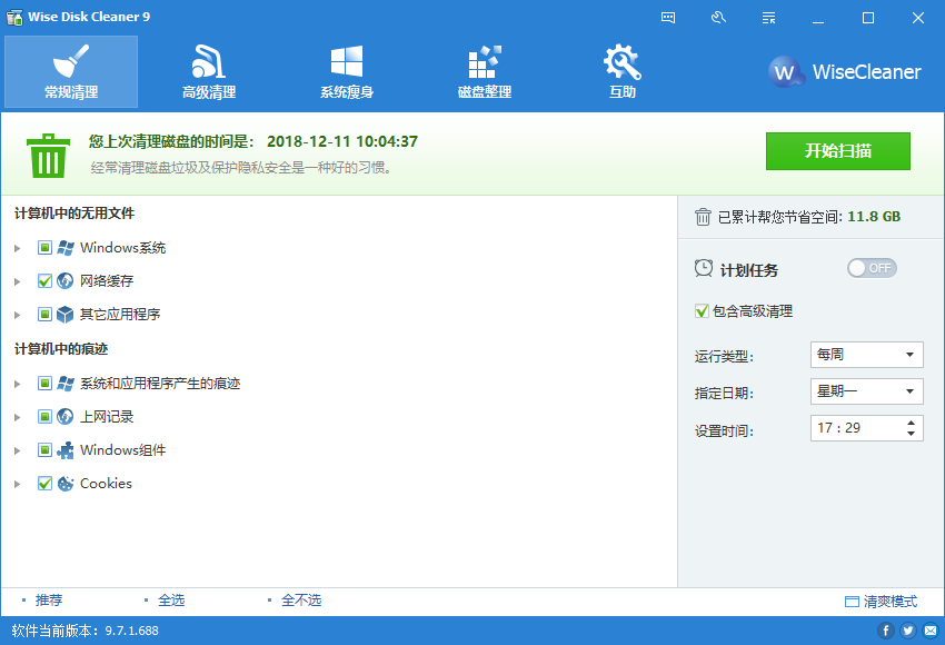 9f30131422e39bcc94cff38a99e0af06.gif