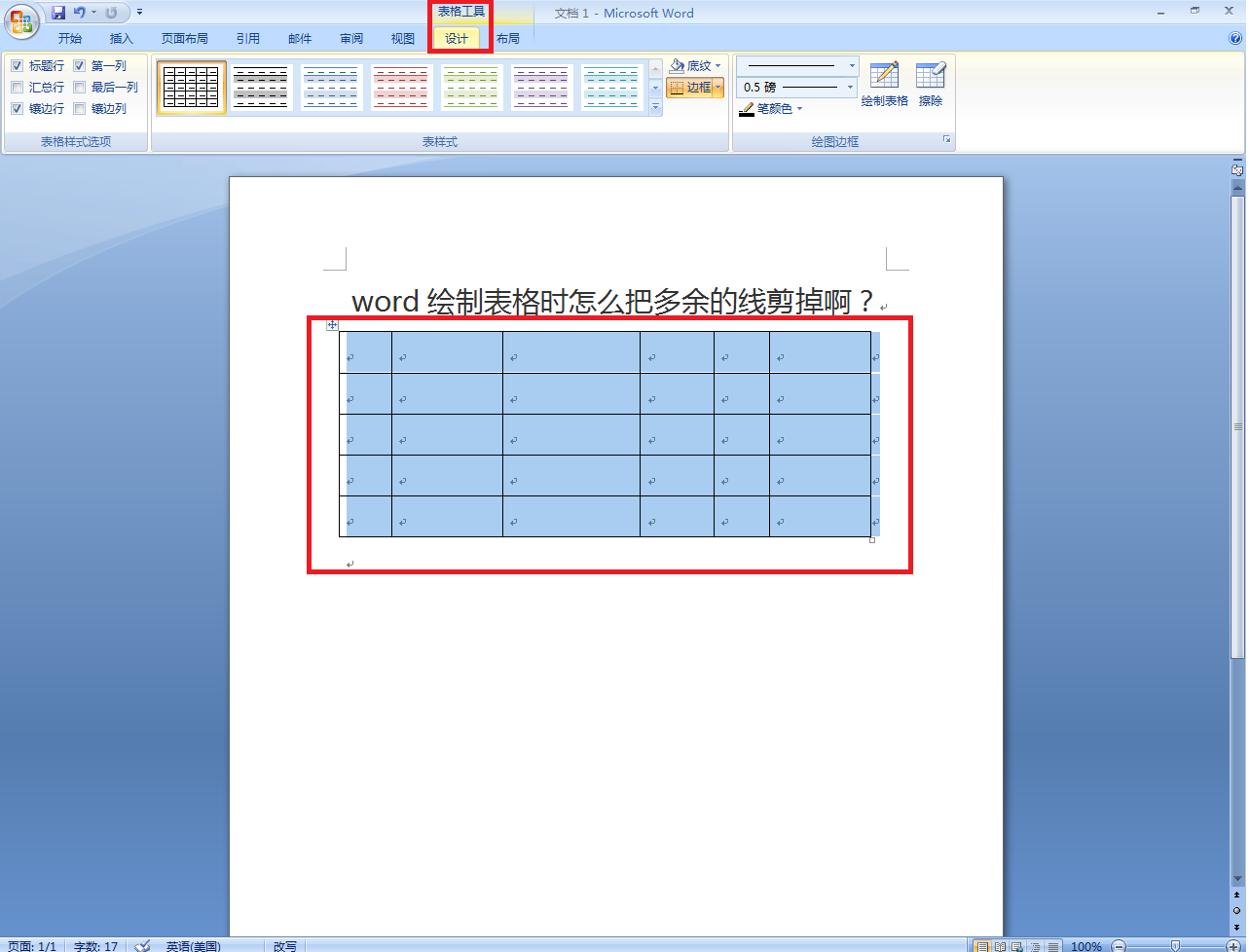a4d5705f49a62b81056a37d0dd85cd7c.gif