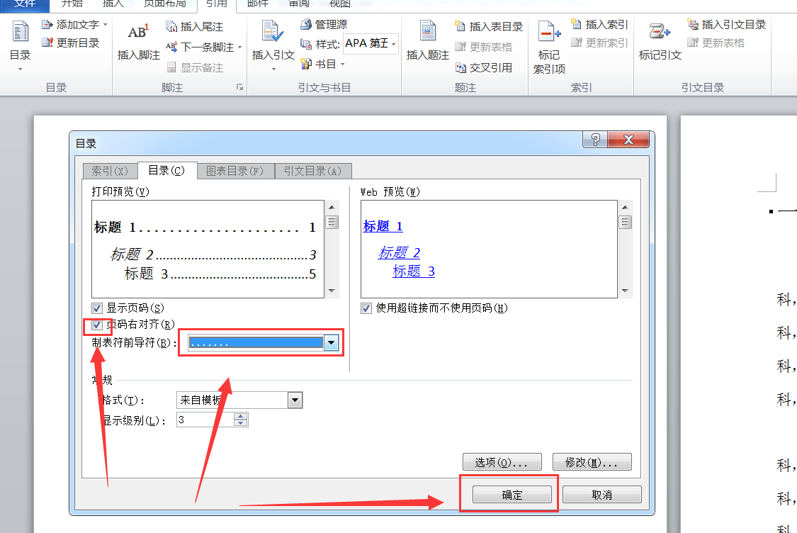 a9e3b24df3748965bb03031d65710183.gif