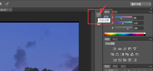 2242c6f788cd07c486eb51dc5ca1f73a.gif