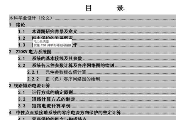 56bd52f7976e2166d61eee08aad9000e.gif