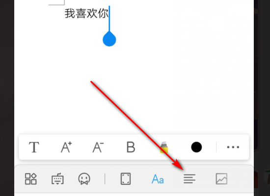 手机怎么用word 82e457acb7f53fdaebb741cd3ee0703a.gif
