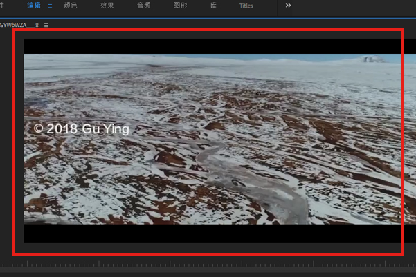 premiere如何将一段视频做成带有上下黑边的电影?