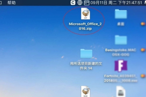 237847373e7e08609830031b74e151b9.gif
