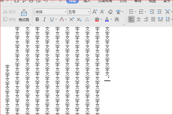 9294322fc4c465e203867a2914a24c24.gif