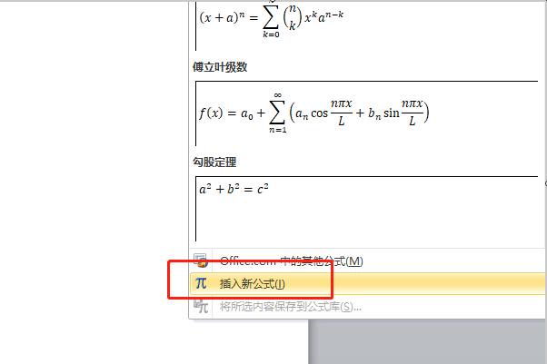 2分之1的分號怎麼打cad