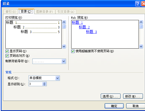 62fe3fa9f492fe045aa2b0265a2a7fb2.gif