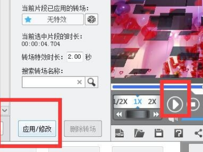 爱剪辑免费视频素材 725556a24663e5e4628bfcbabc141142.gif