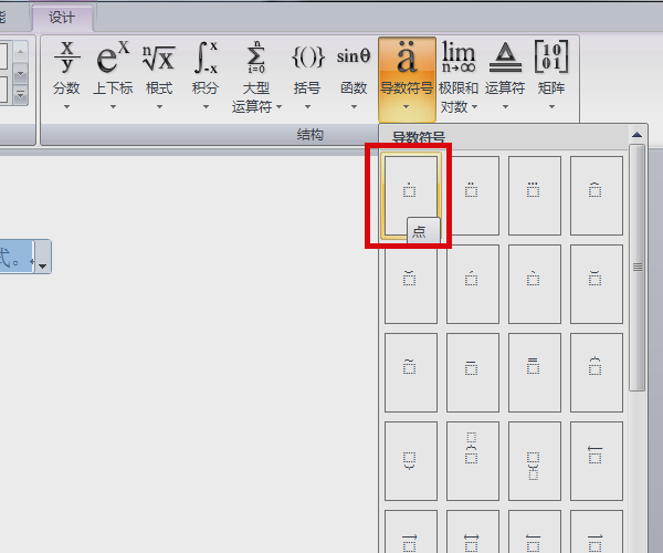 75448be9c06d6f4a348b3dc2d4714659.gif