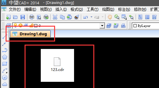 3,将cdr拖入到cad软件内,只会显示图标缩略图,无法打开文件,如图所示