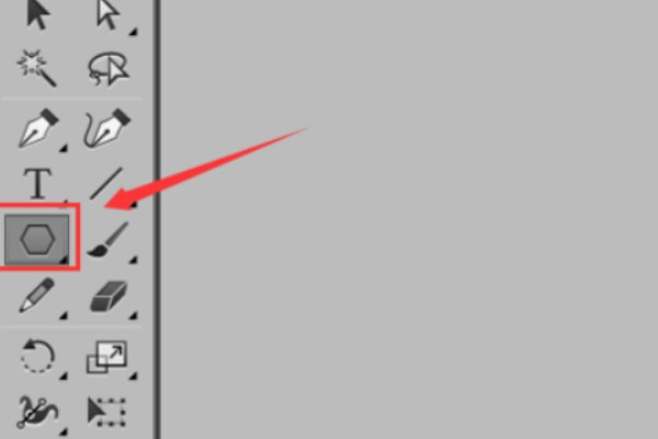ai文件怎么打开