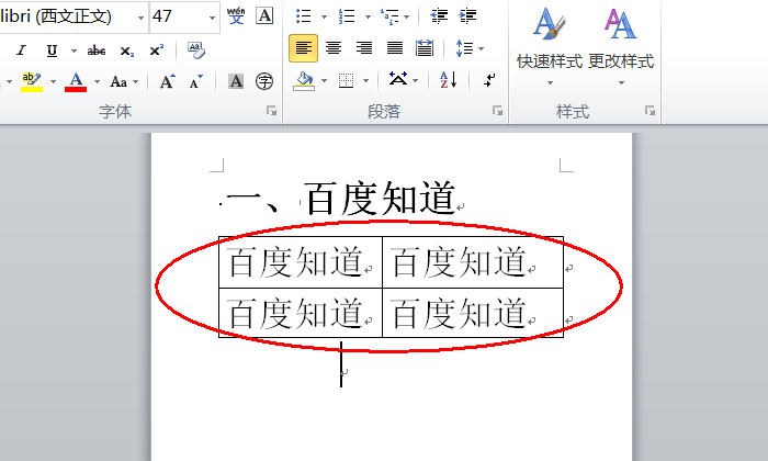 94eb18df18b7f06985efd8b0b5eb893c.gif
