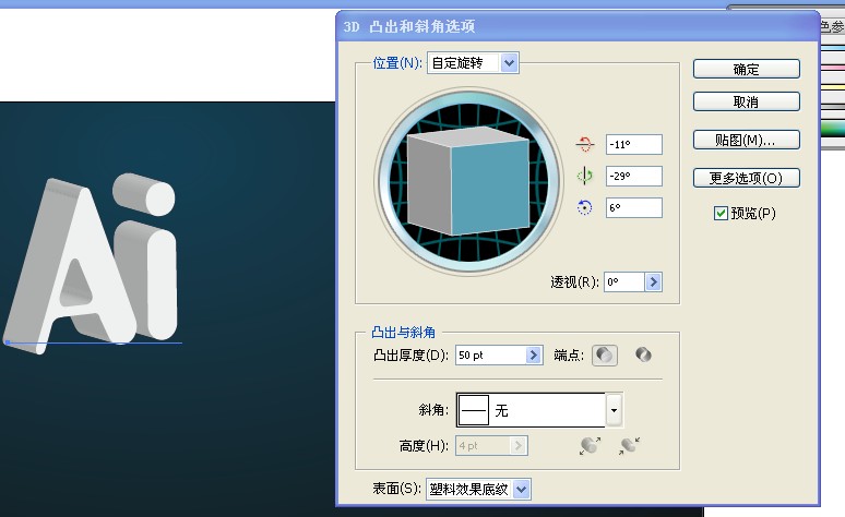 bd690c0c424ec1ea6ef8c39c8a002ff7.gif