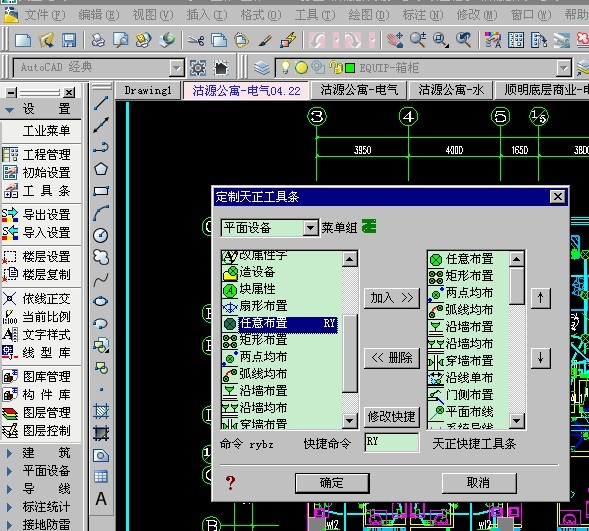 71d84c12eae4724cb39b34dd0e9facf8.gif