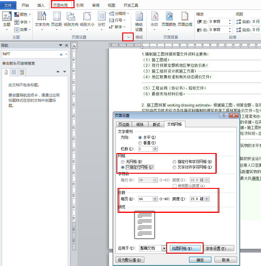 98883757ca562d780f91bcd1fff2895d.gif