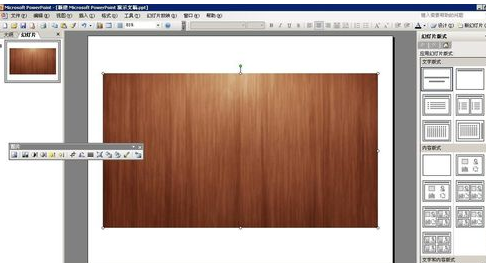 1b49da3ce5f70b6905aacffb51b972f0.gif