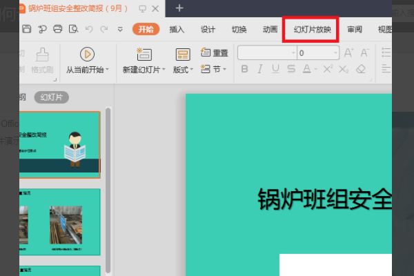 38d6fff440eab43bcb5ec30f16a58cf8.gif