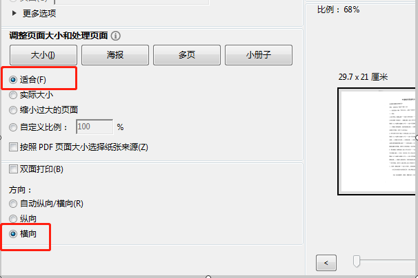 3f9c9e4d0e695fe42adba5d4f1a448aa.gif
