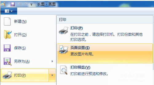 454180de139ad691d1f351fd6bc235cd.gif
