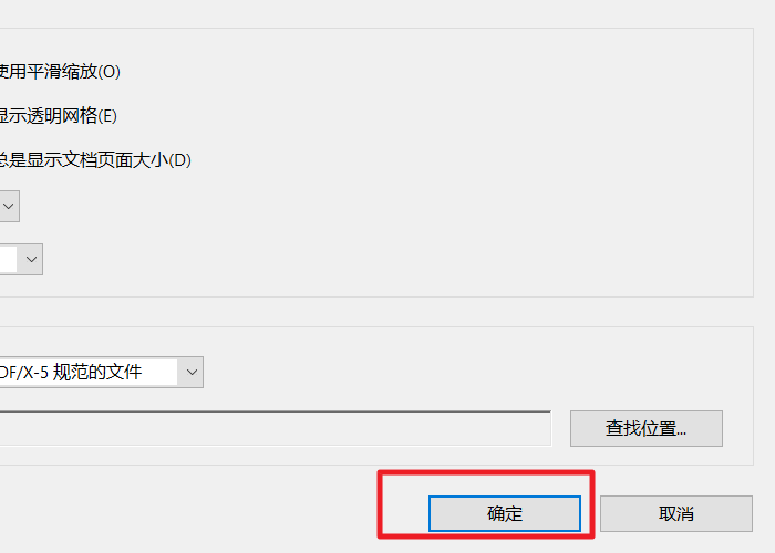 4b3848ff38b84c9e2761fb538d541265.gif