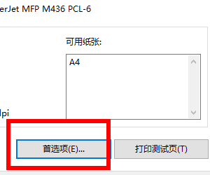 9169d97dce6c6b487e38eb93b9d2f699.gif