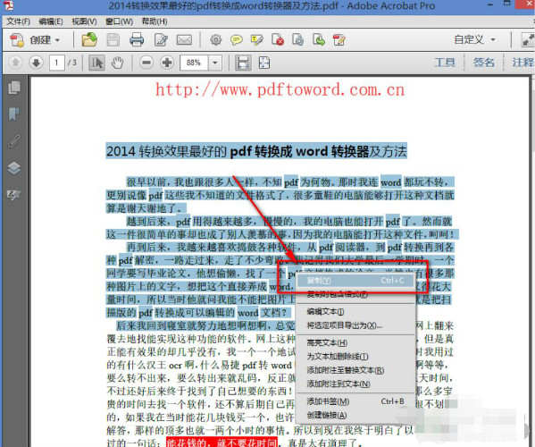 a49fca108a3a886c3ba5c4b16a276db0.gif