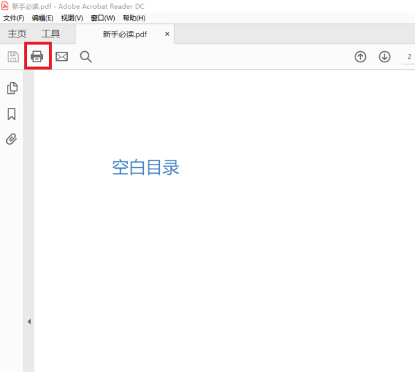 c3767d76799be86e68963f19d27fc51c.gif
