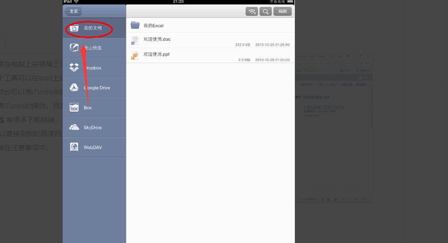 d0810d9f8cc31e4c35ef4942f45ee00e.gif