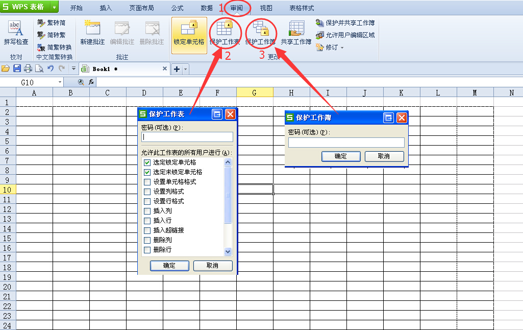5aafe8a2175833567c9d4bebcbbd57b8.gif