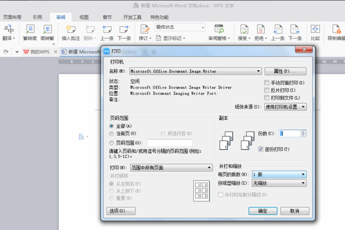 b1fd08a1852a67f2715b32f09359160f.gif
