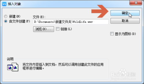 b3d94d292c761987d4b9e6bfa456f896.gif