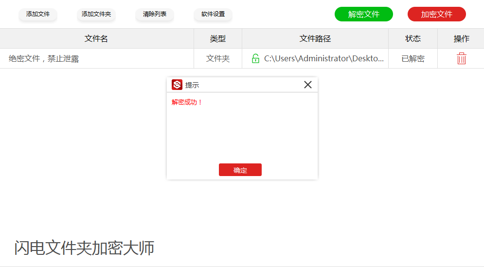 b76d557d2d5e81a148cbfd8eb7902d9a.gif