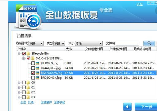 d724544175b5cab10968c70a0cb44fa4.gif