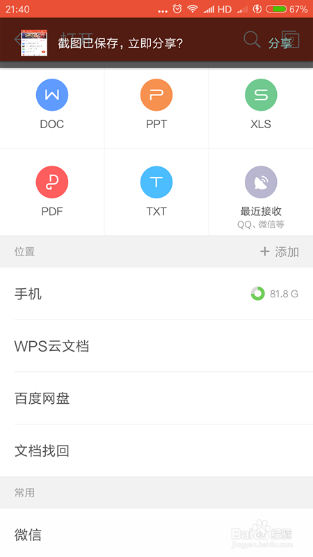 15ee94ddd5ce8120a7aa7aa2b2daff25.gif