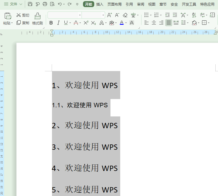 4a4cdeb73150b132c2bdf3ad6b184284.gif