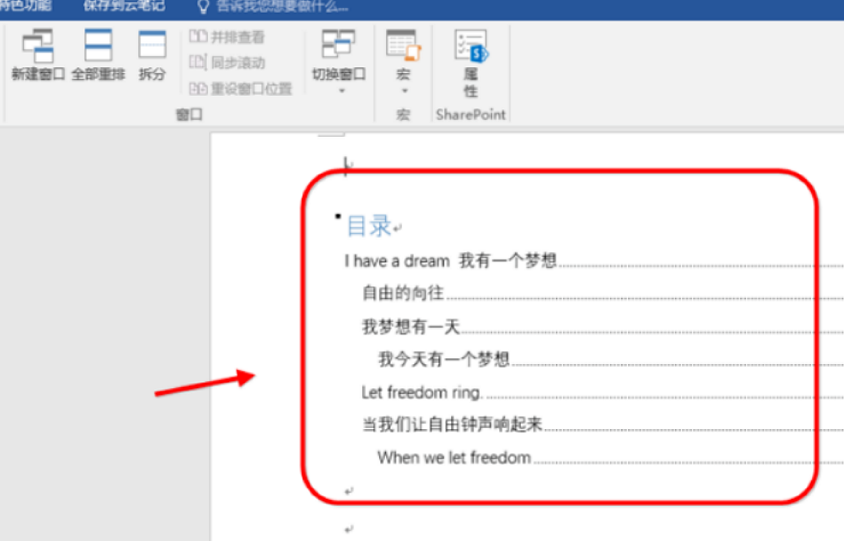 800a41c93746f200b8c465bc5f754cf3.gif