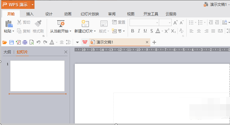 cc3549e716a823caec8b4b21cbad504a.gif