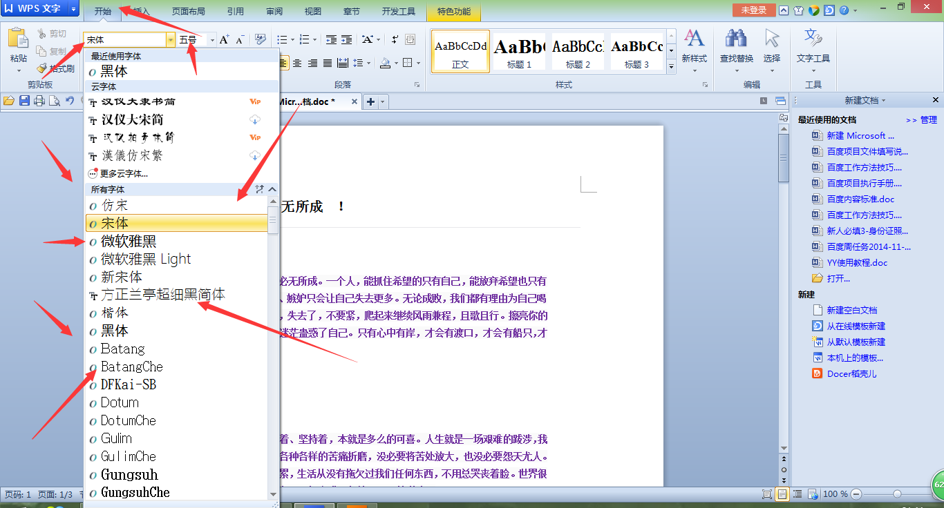 3b67a18c684acee069928d50a9203f5c.gif