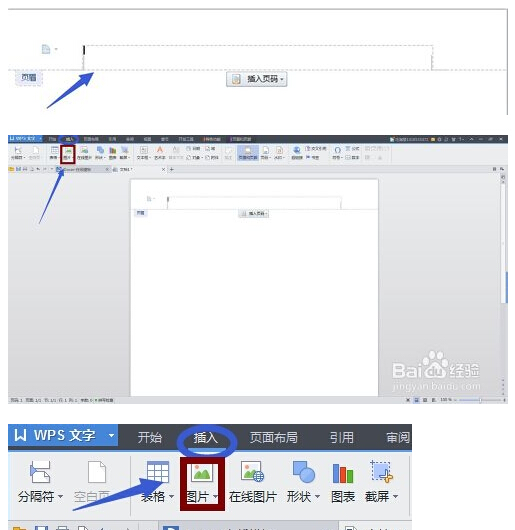 怎么把照片变成动态水印 8a0bf1f630cfbf01d20f23974b287d62.gif