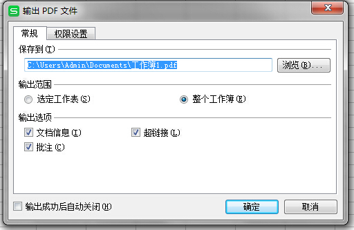 d4f841f43de20e65b07a05362479b315.gif